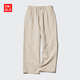 優(yōu)衣庫童裝男童女童麻混紡寬松長(cháng)褲/休閑褲子475771 31 米色 160
