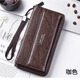 QIGER新款男士錢(qián)包PU多卡位休閑長(cháng)款錢(qián)夾大容量手拿包手機零錢(qián)包 加厚款-質(zhì)感柔軟/防水耐用【咖色】