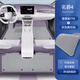 順貓適用2026款名爵MG4腳墊全包圍專(zhuān)用TPE汽車(chē)mg4ev改裝配件用品大全 【雙層】薔薇紫原廠(chǎng)TPE腳墊+灰色美尼絨 26款名爵MG4 EV