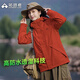拓路者沖鋒衣女可拆卸春秋款戶(hù)外騎行爬山防風(fēng)防雨春裝保暖夾克外套學(xué)生 橘色-單沖無(wú)內膽 M