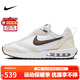 耐克NIKE休閑鞋女子氣墊AIR MAX DAWN運動(dòng)鞋DC4068-102白棕37.5