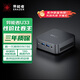 異能者聯(lián)想（Lenovo）生態(tài) 國家補貼 U33 mini迷你主機 臺式機商務(wù)辦公電腦(N150 16G 256G SSD) 