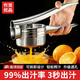冇覓優(yōu)品手動(dòng)榨汁機 榨石榴汁神器 水果壓汁機橙汁擠壓器壓果汁檸檬夾