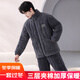 TSGS冬季加厚男士睡衣套裝珊瑚絨三層夾棉衣加絨加肥保暖法蘭絨家居服 黑灰-(加厚三層夾棉) L 身高158體重85-105斤