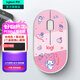 羅技（Logitech）時(shí)尚系列LOGITECH PEBBLE無(wú)線(xiàn)藍牙鼠標雙模無(wú)線(xiàn)辦公靜音鼠標 Mac ipad鼠標鵝卵石大耳狗玉桂狗聯(lián)名 冰激凌-美樂(lè )蒂