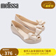 melissa梅麗莎女士休閑外穿魚(yú)嘴蝴蝶結芭蕾鞋時(shí)尚單鞋36125 米色 39