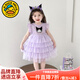 G.duck童裝兔子警官女童連衣裙夏季2025新款洋氣卡通兒童公主裙寶寶裙子 庫洛米蛋糕裙送發(fā)箍 110 （建議身高100cm 4-5歲）cm