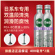 芥末綠日系車(chē)汽車(chē)燃油寶除積碳汽油發(fā)動(dòng)機添加劑潔節油型聚醚胺 400毫升*2瓶