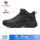 駱駝（CAMEL）加絨男鞋高幫休閑父親秋冬保暖棉鞋 K14C36L3635 黑色 42