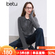 百圖betu女裝冬季新款毛衣翻領(lǐng)假兩件可打開(kāi)穿短毛衫女2411T48 深灰 M