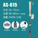 金利佳（Jeneca） 魚缸換水器電動抽水器洗沙器洗砂 自動吸便器吸水器水族箱抽便器 B款（含電源不含電池）