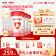 貝因美（Beingmate）【咨詢(xún)再優(yōu)惠】愛(ài)加3段800g （12-36月）乳鐵蛋白+核苷酸+雙益生 3段 800g 6罐 【咨詢(xún)更優(yōu)惠】