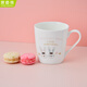 思佰得陶瓷杯骨瓷奶杯家用創(chuàng  )意馬克杯ins簡(jiǎn)約情侶杯辦公室卡通杯子 萌兔