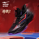 鴻星爾克（ERKE）童鞋男女童密網(wǎng)球鞋兒童緩震型綁帶籃球鞋正黑/熒光亮鮮紅37