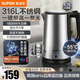 蘇泊爾（SUPOR）燒水壺保溫一體全自動(dòng)恒溫電熱水壺316食品級不銹鋼內膽開(kāi)水壺一體無(wú)縫煮水壺雙層不銹鋼1.7L容量 1.7L