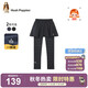 暇步士（Hush Puppies）童裝女童加絨打底褲大童休閑舒適百搭兒童裙褲 藏藍   170   