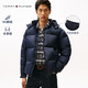 Tommy Hilfiger【90絨】25新款秋冬男裝休閑可拆卸連帽重磅鵝絨羽絨服