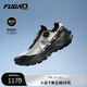 KAILAS FUGA凱樂(lè )石FUGA EX3 BOA低幫越野跑山鞋透氣輕量抓地緩震跑步鞋男款