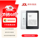 亞馬遜kindle電子書(shū)水墨屏閱讀器電紙書(shū)paperwhite6/5/4/3/2oasis青春版 paperwhite3 4G 99新（存在輕微的使用痕跡）