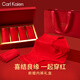 Carl Kaien本命年馬年女士三角內褲紅色底褲莫代爾女生短褲實(shí)用禮盒生日禮物 168紅色禮盒：中國紅4條 XL 【170-175CM 110-130斤】