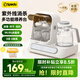 spedu恒溫壺嬰兒沖奶寶寶奶瓶消毒烘干一體機恒溫水壺溫奶暖奶器二合一 1.3L 消毒+烘干+調奶
