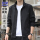 羅蒙（ROMON）夾克男春秋季商務(wù)外套男士通勤休閑立領(lǐng)上衣服男裝 黑色 XL