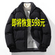 秋冬季新款男士羽絨服保暖情侶立領(lǐng)面包服寬松韓版潮流加厚外套女 AD9128黑色 M （建議90-105斤）