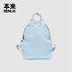 本來(lái)（benlai）尼龍輕戶(hù)外雙肩包夏季款徒步運動(dòng)休閑小背包BSBB40021 淡藍