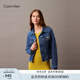 Calvin KleinJeans25春秋女士美式復古經(jīng)典ck雙口袋翻領(lǐng)潮殼牛仔夾克外套 RD8-牛仔藍 XS