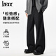 IZEXX美式休閑闊腿褲男夏季寬松垂感微喇修身扎染衛褲ZJS21黑色XL