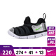 NIKE 耐克嬰童學(xué)步鞋男女童毛毛蟲(chóng)運動(dòng)鞋Dynamo Free兒童一腳蹬休閑鞋