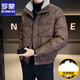 羅蒙（ROMON）鴨絨羽絨服男士冬季羊羔毛領(lǐng)加厚短款外套韓版修身2025年新款痞帥 咖色 XL 125-140斤左右