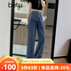 百圖betu女裝秋季新款牛仔褲時(shí)尚高腰百搭闊腿褲顯瘦褲子2408X03 牛仔色 M