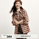 伊芙麗（eifini）蔣欣代言經(jīng)典格紋襯衫美拉德休閑襯衫外套秋裝新款通勤百搭上衣 淺咖啡 M /160/84A/