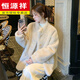 恒源祥2026新款加厚水貂絨皮毛一體毛毛外套女冬季短款立領(lǐng)環(huán)保皮草大衣 楓葉杏 S