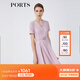 PORTS寶姿春夏新品女裝短袖中長(cháng)連衣裙LM8D254KWB008 拂曉粉 XS (2)