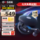 OXS傲希Vega T1電競游戲耳機tws無(wú)線(xiàn)藍牙低延遲入耳式長(cháng)續航智能降噪聽(tīng)聲辨位吃雞三角洲男生生日禮物