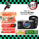 索尼（SONY）Alpha 7C II 新一代全畫(huà)幅微單相機 AI智能芯片 銀色+SEL2070G超廣角鏡頭套裝