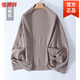 恒源祥披肩女士純羊毛針織圍巾女韓版寬松大碼毛衣外套開(kāi)衫絨披風(fēng)斗篷 高雅駝