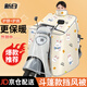新日電動(dòng)車(chē)擋風(fēng)被電瓶車(chē)摩托車(chē)擋風(fēng)被防風(fēng)保暖防寒防雨冬季加厚護脖護肩 跳跳兔款