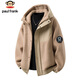 大嘴猴（paul frank）羊羔絨外套男士冬季加厚保暖夾克男裝潮牌連帽抓絨衣 卡其色 4XL
