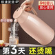 欣美雅保溫壺家用大容量暖水壺宿舍學(xué)生開(kāi)水瓶辦公保溫瓶大號熱水壺暖瓶 咖色 2L /1.6L/1.3L/1L（多款） 2000毫升【99%人的選擇】