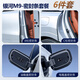 洛瑪（LMA）適用吉利銀河M9車(chē)內密封條車(chē)用B柱車(chē)門(mén)密封隔音膠條改裝用品配件 銀河M9【B柱+C柱+油箱充電口密封條】實(shí)用套裝