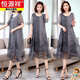 恒源祥高檔貴夫人媽媽真絲連衣裙女夏季大碼寬松顯瘦闊太太桑蠶絲裙 灰色 L 大碼 （123-135斤）