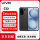 vivoS30 高通第四代驍龍7 智能AI拍照 1.5K 6500mAh 120Hz 5000萬(wàn)像素 5G手機 可可黑 16GB+512GB