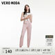 VEROMODA牛仔褲女高腰蘿卜褲百搭七分褲純色棉質(zhì)326I006 J7G謹冰牛仔粉色 S