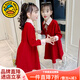 G.duck小黃鴨童裝女童紅色連衣裙春秋季中長(cháng)款長(cháng)袖兒童公主裙中大童襯衫 紅色 160 建議身高150cm 13-14歲cm