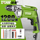 坦克（TANK）手電鉆有線(xiàn)多功能電鉆家用打孔小電鉆手持電動(dòng)螺絲刀電動(dòng)工具 AZ104工業(yè)款1280W標配