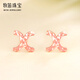 牧笛（MUDI）18k玫瑰金女士簡(jiǎn)約字母耳釘 au750耳飾禮物送女友騏驥紅養耳棒 雙C耳釘【18K玫瑰金】【一對】
