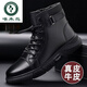 啄木鳥(niǎo)品牌【斷碼處理·專(zhuān)柜】馬丁靴男2025年新款秋冬季加絨男士英倫高 K99黑色單鞋 41 255mm